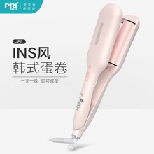 ƥ�浰���^���l����̖��������ˮ���y�A�岨�˾��lJF5�oؓ�x��