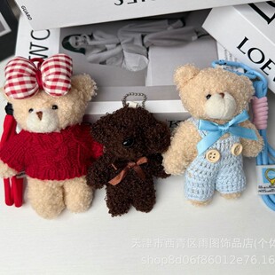 Little Red Book Curly Bow Tie Dog Pendant Cute Stuffed Doll Stuffed Doll Pendant Best Friend Birthday Gift Pendant