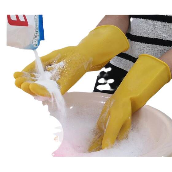 Doing hygiene gloves cleaning special housekeeping cleaning rubber housekeeping cleaning dishes cleaning cleaning household laundry