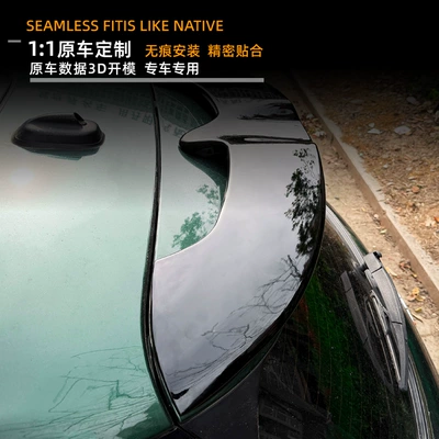 Style Large Rear Wing and – Fixed wind wing