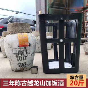 ��Խ�B�d������������Ŵ���ϾƉ��b20��B�d�S��10L��ɽ