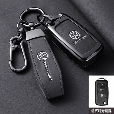 Lavida Bora Tiguan Polo Santana | Static Rod/Key Bag - type-a-mocha-brown-original-color-leather-buckle