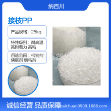 ADMER�R��������֦ PP �ձ����� AT2747E ��ճ�Y�׼ӹ��ܾ��T�ϑ�