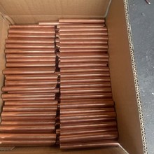 �BͨCNC�ӹ�T2/C1100���~�� 늘O�~�� ԇ�ö�N��; Ӳ�ȸ�������