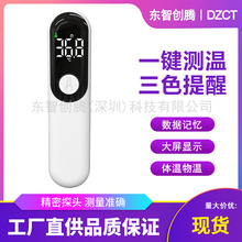 ����t�⾀ֱ���~�ؘ�AD811�ǽ��|�w��Ӌ�����у�ͯ�����w�ؘ�