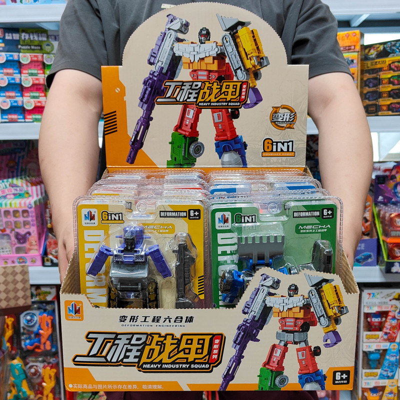 少年変身戦車ロボットおもちゃ教育組み立て合体変身戦隊ヒーローモデルトレーニングクラス卸売|undefined