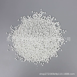 色母料;吹塑容器;功能性母料