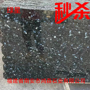 ������Դ�^���S���G��ʯ�� �G�ǻ����� �Gɫʯ��