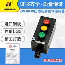 ZXF8030��������������������~ ���������� ���~220V 380V