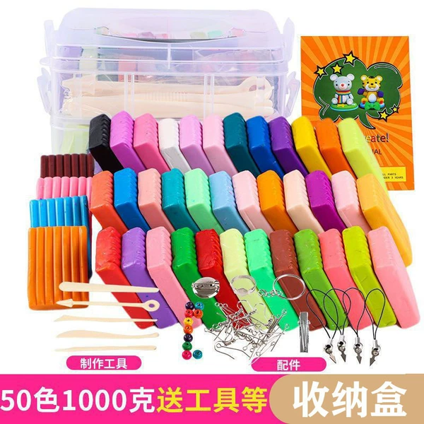 Storage box, accessories, 50 colors