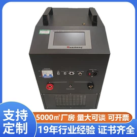 电阻测量仪表;参数测试仪器;测定仪