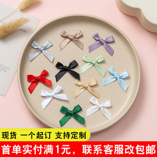 �����Y�L�h��1��0.3cm�z���l���tɫ��Ʒ�I�Y����·�����^��o��