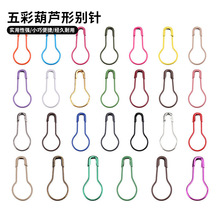 ��ɫ���J�e� �S�C��ɫ��Ҏ��ȫ�e�diy�Ʒ������J�΄eᘬF؛