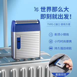 �羳���NС�ɱ�yʽ늄���횵�����ʽ�κ���type-c������������