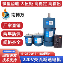 �����X݆�p��늙C220V���{׃��150Wݔ�͂��͎��{��늙C�R�_5IK60R