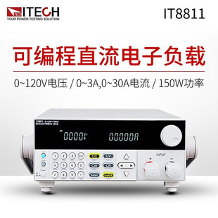 ���¿�˹ IT-8811��ݔ��߾���VFD��՟ɹ����ɾ���ֱ�����ؓ�d