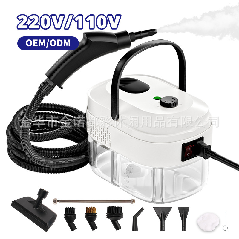 2500W New High-Temperature and High-Pressure Steam Cleaning Machine for Home Kitchen Small Steam Cleaner European Standard American Standard