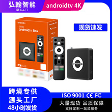 androidTV-4K�W�j�C픺����QTV BOX�W�j�ҕ�C픺а�׿�ҕ����