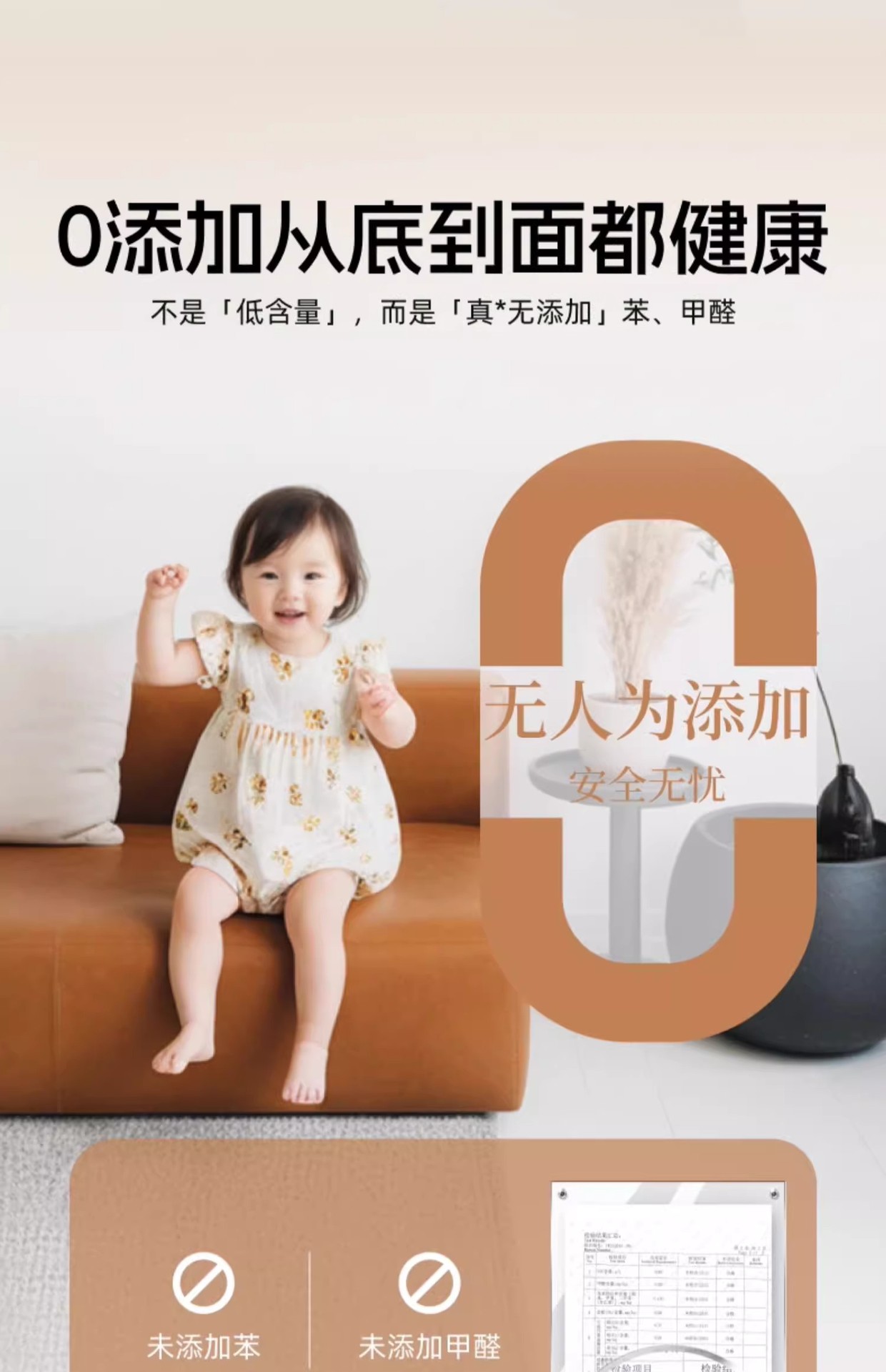 详情图25