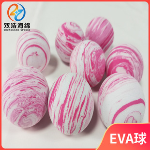 38��42mm��ɫeva�l���Բ��� ��܇�b��쾀�� ��N�ɫ��С�ɶ�