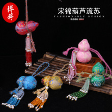 ˮ�����K���\���J�����ؔ�D�\����Ѽ������܇�d�b�����