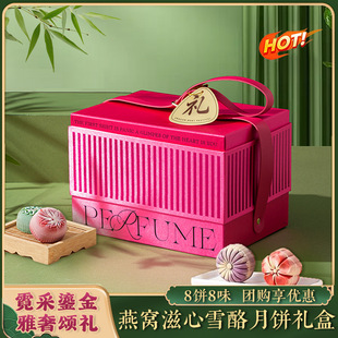 ���﹝�߶���Y���b��C����ɏ�؏Vʽ���S�ֹ�˾�Fُ���l�ͶYƷ