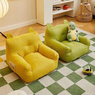 Children's Sofa Bear Room Reading Corner Children's Baby Small Month Old Cute Lazy Small Sofa Seat Infant