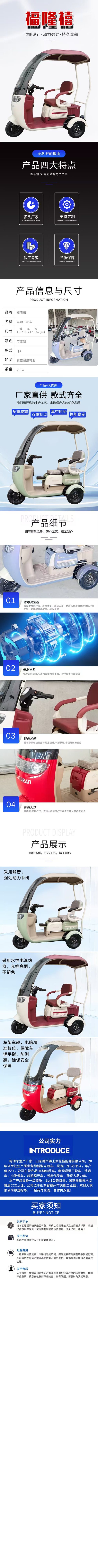 微信图片_20250119103016.jpg