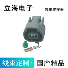 6189-0264/90980-11149�m����S����������^�Ҳ� DJ70212Y-2-21