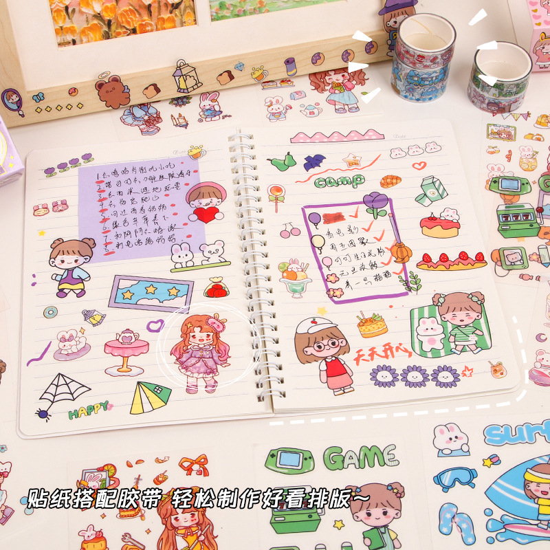 MOMO salsa de mano de libro de cinta adhesiva conjunto de niños no se repiten mano de libro de pegatinas DIY pegatinas decorativas adorables lotes de pegatinas