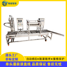���^������Ͱ���b�L�w���^�V�Q�؉��w���b�Cȫ�Ԅ�Һ�w�Q�ع��b�C