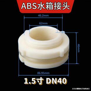 ABSˮ�����^ˮͰ���pp��ˮ������ˮ������ݼyͰ�z�A�z���lˮ��