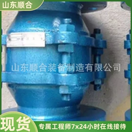 矿山施工设备;工程机械配件;矿业输送设备