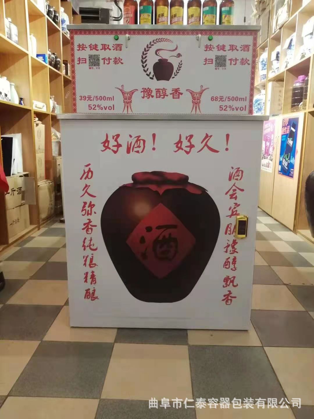 微信圖片_202103231104331