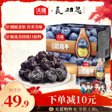 ��¡�{ݮ����12���決ԭ���خa�k����ʳ���T�{ݮ�ɹ����خa300g