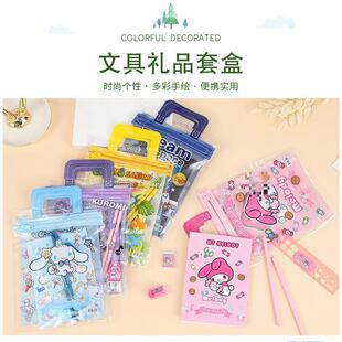 ��ͨ�Y�йP�����l��ͯ�YƷ�ľߴ������ľ����bС�W��PVC���նY��