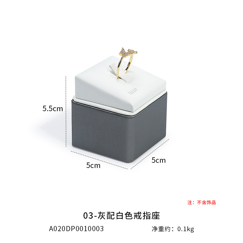 El mostrador del estante de exhibición de anillos xuyue muestra anillos contra anillos, muestra accesorios fotográficos, muestra accesorios, muestra estantes de exhibición.