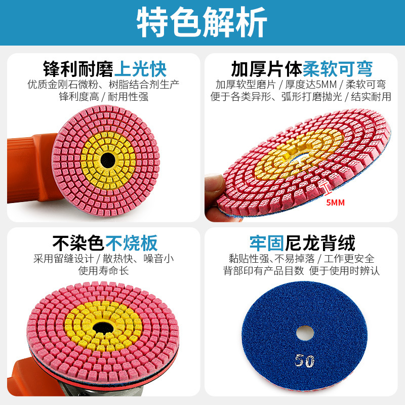 Hoja de molienda de agua de diamante hoja de pulido de piedra cuarzo mármol granito renovación especial hoja de pulido de molino angular