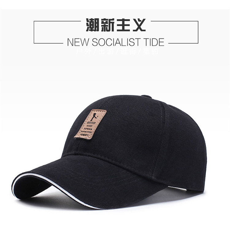 2026 Frühlings- und Herbstkollektion modische koreanische Baseballkappe Outdoor-Universalkappe Sonnenschutzkappe Freizeit-Duckbillcap Sonnenschirm- und UV-Schutzkappe