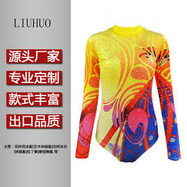 LIUHUO竞技体操服健美操啦啦操艺术大众表演服艺考橘色BD977