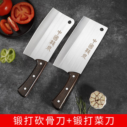 Longquan cuchillo de cocina conjunto afilado sin molienda rápida cuchillo de acero de tungsteno cuchillo de cocina cortador doméstico de acero inoxidable otros
