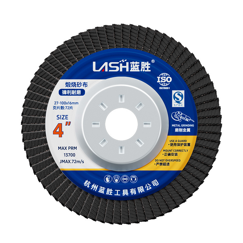 100 molino de ángulo de acero inoxidable pulido artefacto rueda de arena pulido hoja de pulido