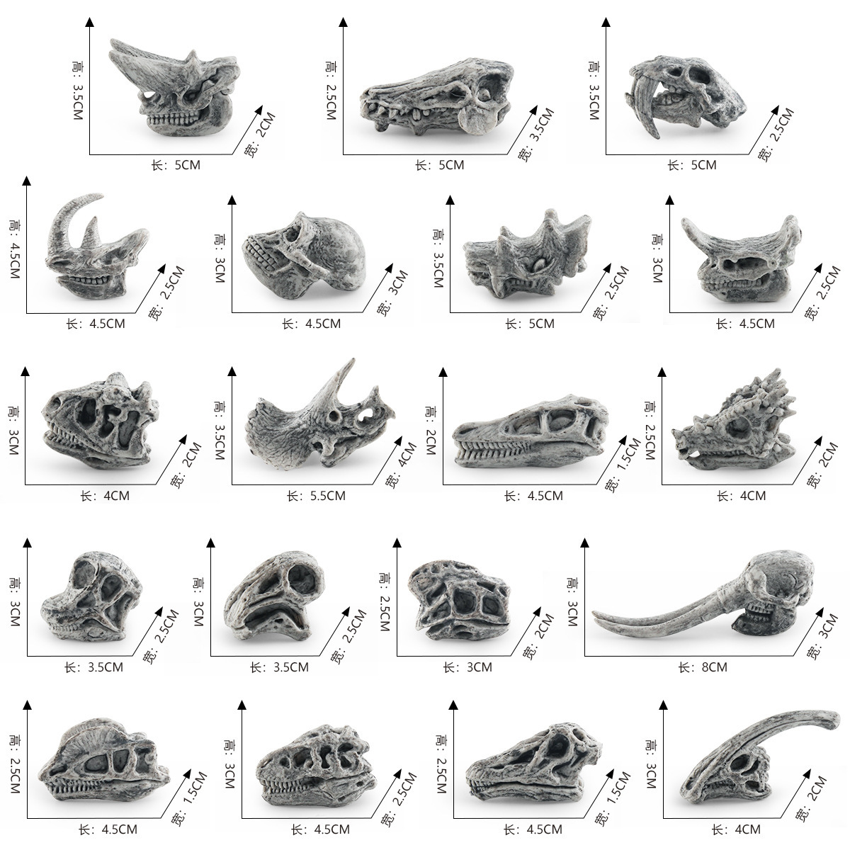 Simulación transfronteriza dinosaurio Jurásico cráneo decoración niños arqueología cognitiva dinosaurio cráneo fósil modelo juguete