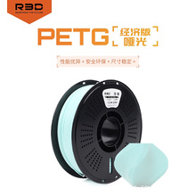 �������͡�R3D�Ĳ�PETG����3D��ӡ�Ĳ�ĥɰ�в��@�Ӽy�m�������