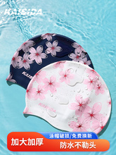 ӾñŮ��ˮ�����^�L�l���Õr�мӴ�̖�o�����z��ӾñӾ�R���bŮ��