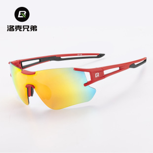 Locke Brothers Riding Glasses Color-changing Polarized Myopia Men's and Women's Running Outdoor Sand-proof Bicycle Glasses