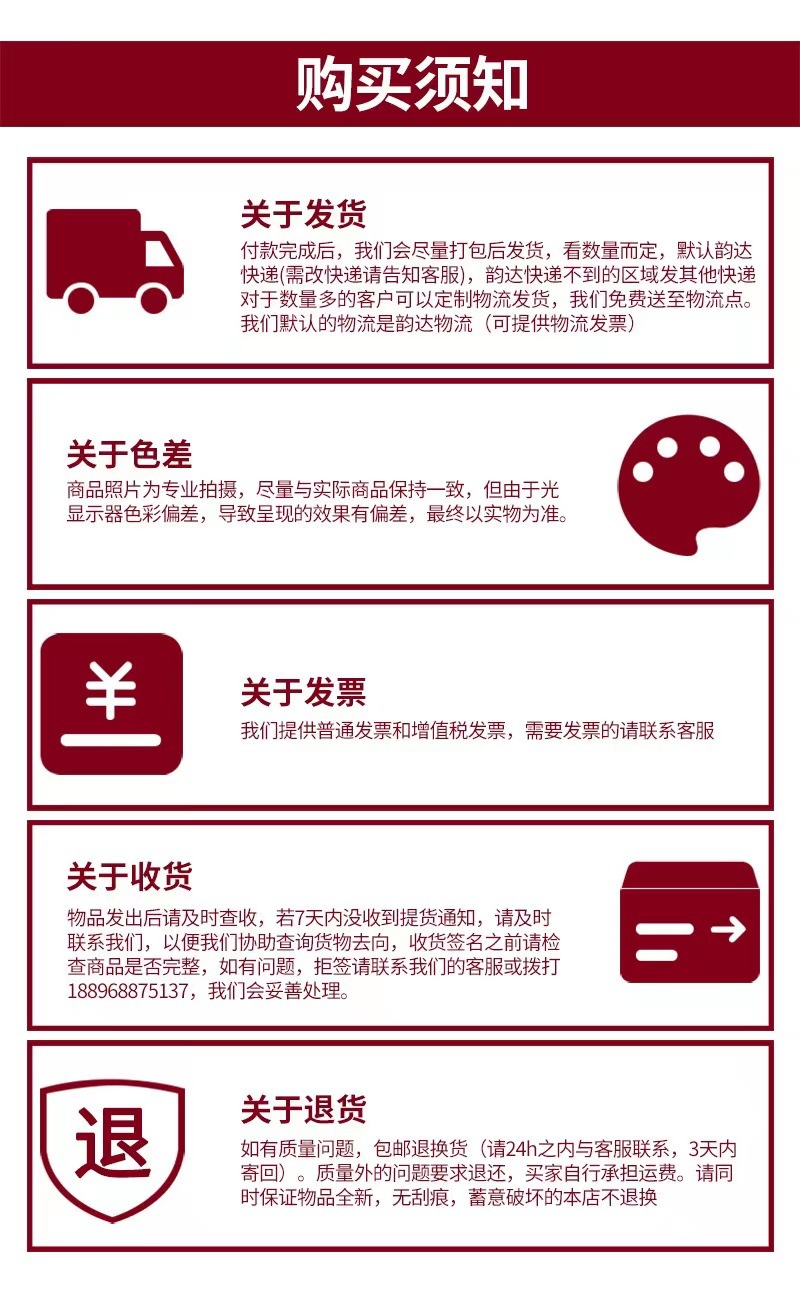 微信图片_20230808114209