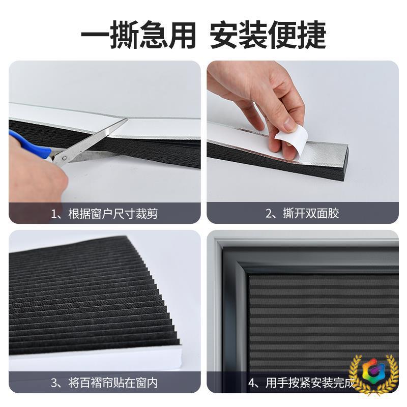 ⇞ Sunshade Curtain for Balcony Window, Thermal Insulation Curtain, Kitchen No-Drill Roller Blind, Sun Protection Glass, Light-Blocking Folding Aluminum