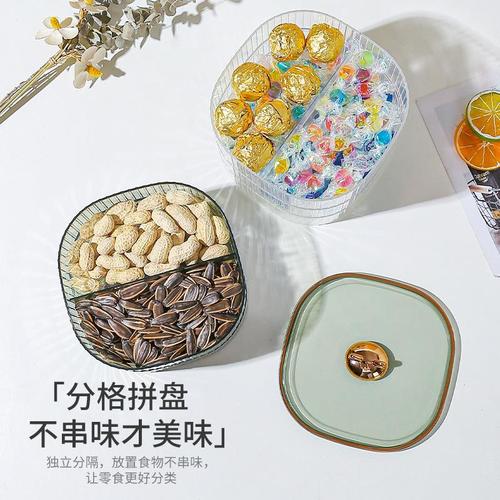 Exquisite cartoon candy dish, household transparent multi-layer wedding candy box, snack melon seed plastic storage box, cat ears