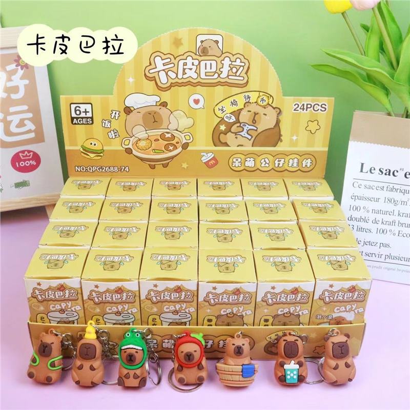 40穴 カピバラ クレーンゲーム ブラインドボックス 男の子 女の子 賞品 小学生 誕生日プレゼント 新学期おもちゃ|undefined